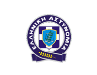 elhiniki_astynomia